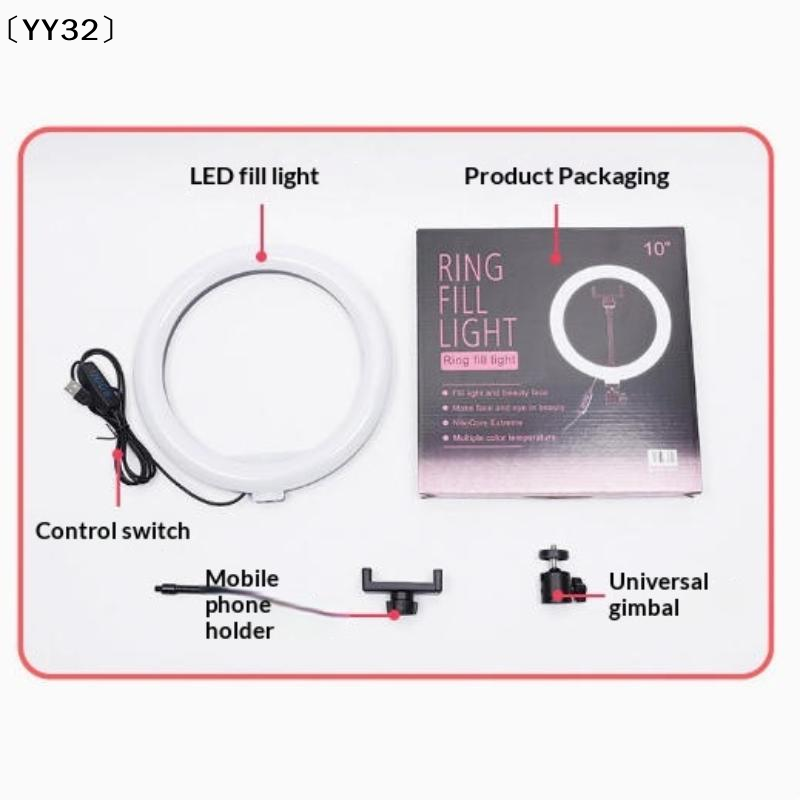 1 Conjunto de Iluminador LED R - Stand Lighting Photography avaliação e preço